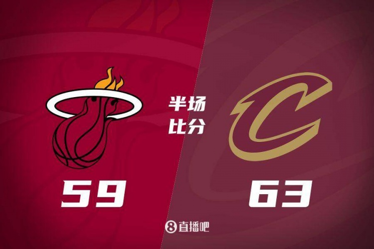 熱火發(fā)力打出13-0！半場落后騎士4分 阿德巴約16+5 米切爾13分